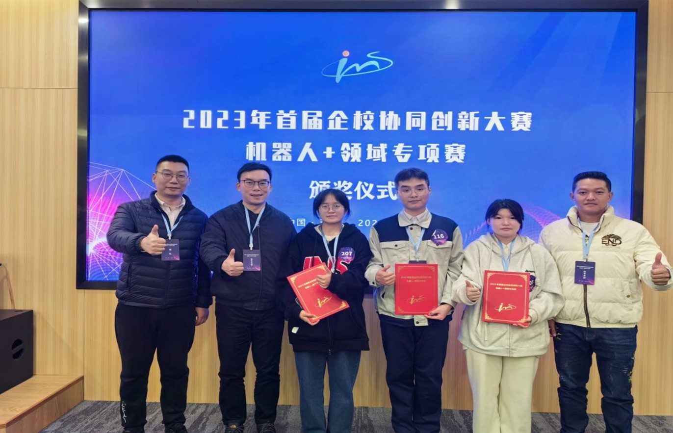 图片2.jpg 图片2.jpg