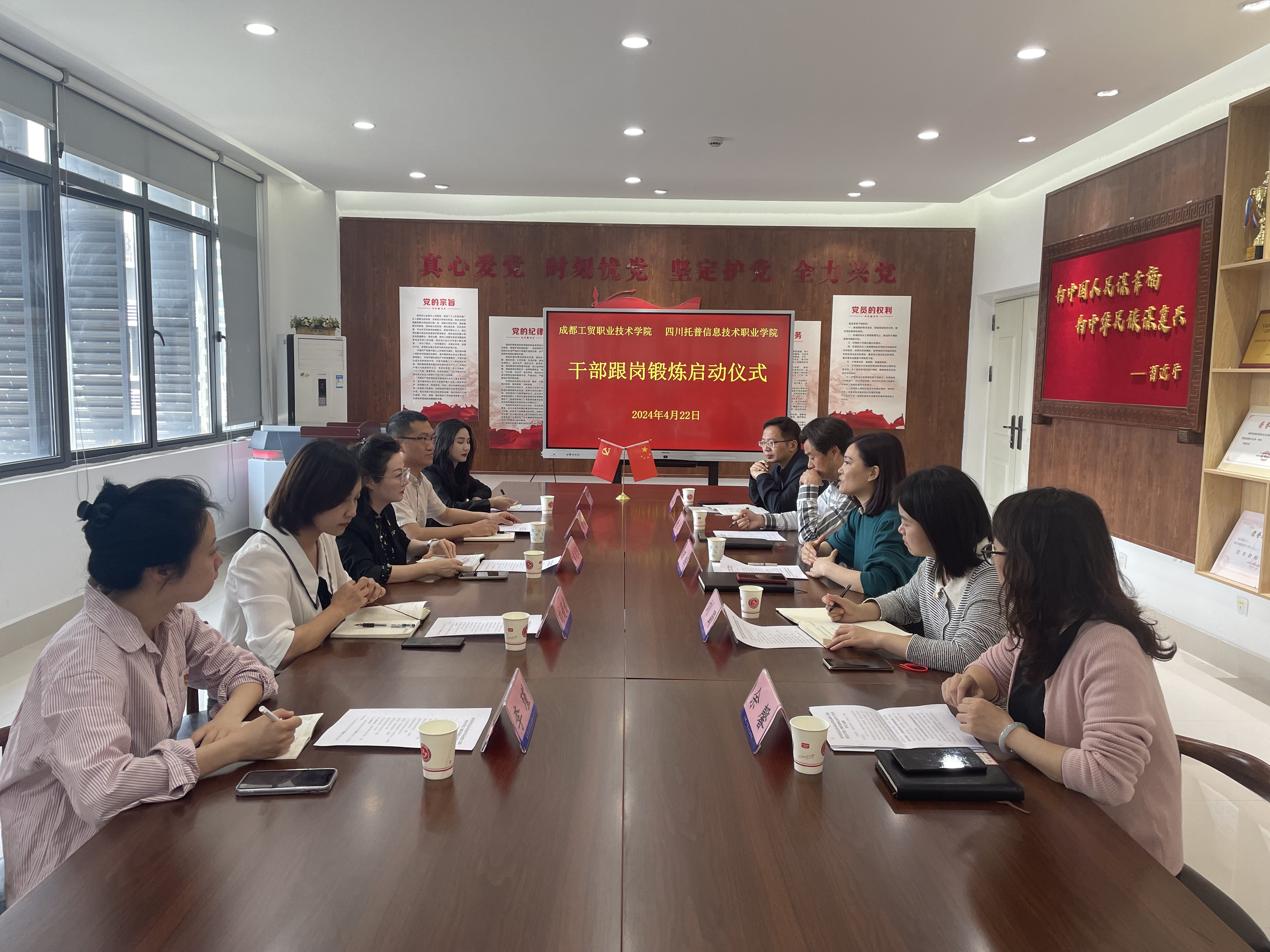 IMG_5178.JPG IMG_5178.JPG